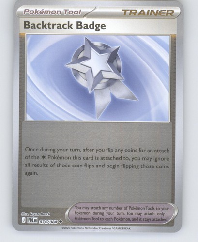 Backtrack badge 074 084 - backtrack, 074/084