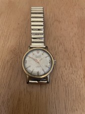 Vintage Everite Helmsman 17