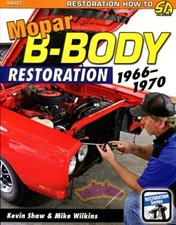 DODGE CHARGER CORONET RT SUPER BEE RESTORATION MANUAL GUIDE BOOK HOW TO RESTORE