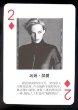 Uma Thurman Hollywood