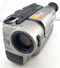 Sony CCD-TRV65E Hi8 Tape