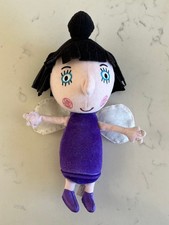Rare Ben & Holly’s Little