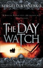 The night watch trilogy - watch, trilogy:
