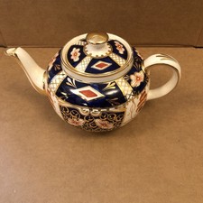 RARE! ANTIQUE ROYAL CROWN