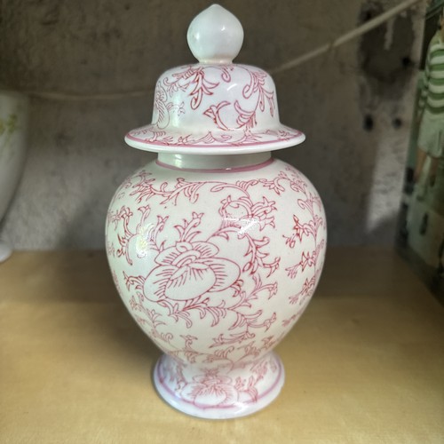 Vintage ginger jar coral - vintage,