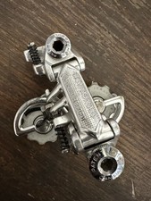 Vintage Campagnolo Nuovo