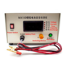 36-72V Lithium battery