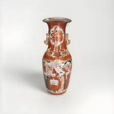 Antique Japanese Kutani Vase  - 19th Century