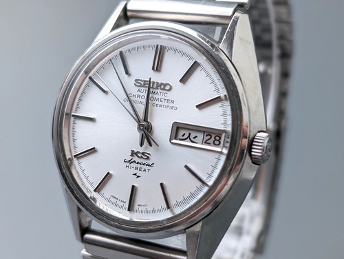 Seiko king 5246 - seiko,