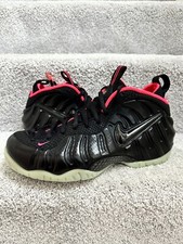 Nike air foamposite pro - pro, yeezy