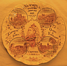 Antique 1897 Diamond Jubilee
