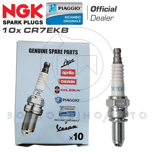 Kit 10x candles piaggio 829981 - kit,