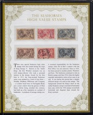 KING GEORGE V SEAHORSES HIGH