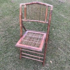 Vintage Pier One Rattan