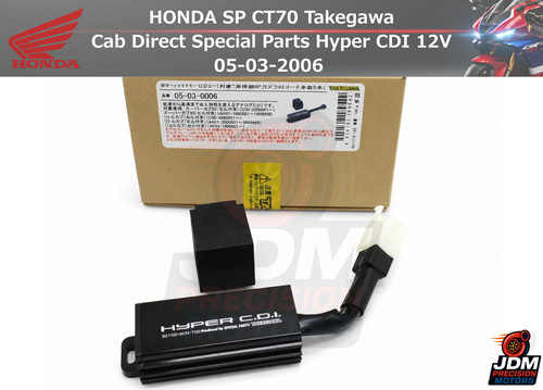 Honda ct70 takegawa - sp, cab