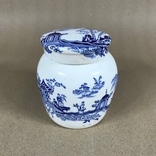 Vintage Chinoiserie Ginger Jar