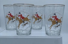 Vtg Horse & Hound Drinking