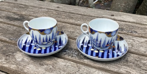 Japanese seiji porcelain - seiji,