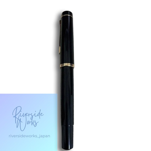 Pelikan fountain pen nib - pelikan,
