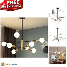 Mid Century Black & Gold