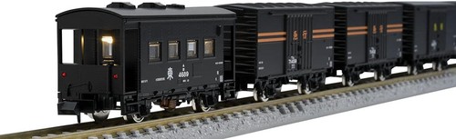Tomix gauge jnr express - tomix,