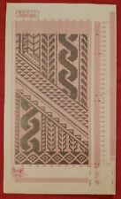 1  Hand Drawn Mylar Sheet For  Knitmaster Knitting Machines