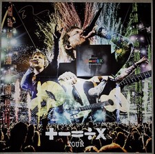 LIMITED EDITION ED SHEERAN TOUR COLLECTION: LIVE DOUBLE CD & HAND SIGNED POSTER