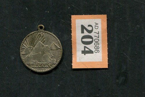Egyptian souvenir medallion - souvenir,