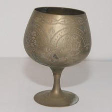 Vintage Single Large Brass Goblet/Chalice with Etched Floral Design