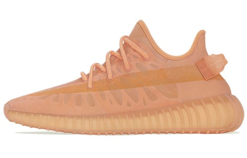 Adidas yeezy boost 350 - boost,