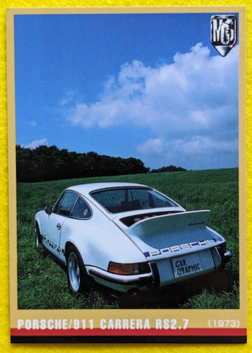 Porsche 911 carrera rs2 - 911, rs2.7