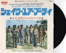 And the sunshine band - sunshine,