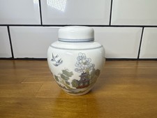 Wedgwood Chinese Legend Lidded
