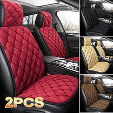 2PCS Car Seat Cover Soft Plush Front Cushion Set Universal Winter Warm Seat Mat