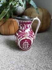 Victorian Relief Moulded Gilt