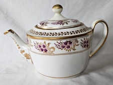 CHARMING ANTIQUE PROBABLY NEW
