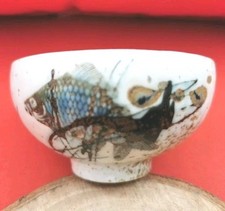  Royal Copenhagen Small porcelain bowl Nils Thorsson Fish Hallmarked 1043/5117 