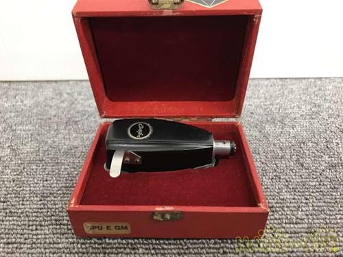 Ortofon spu mc phono - gm,