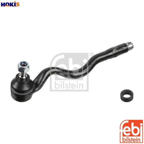 Tie rod end - end, bmw