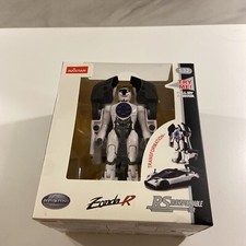 Rastar scale 61900 - 1/32,