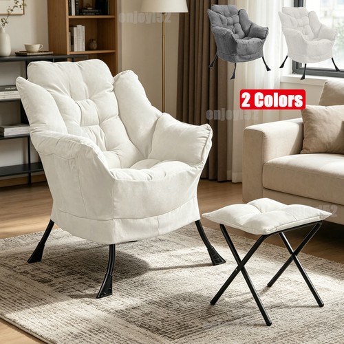 Armchair accent chair lazy - armchair,