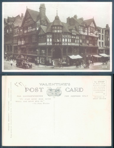 The cross street scene - the,