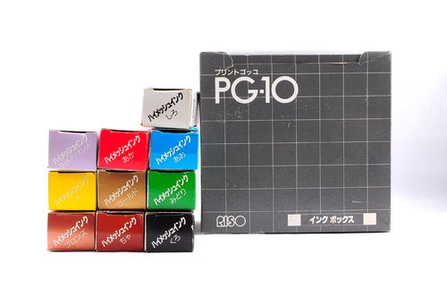 Riso print gocco mesh - hi-mesh, ink