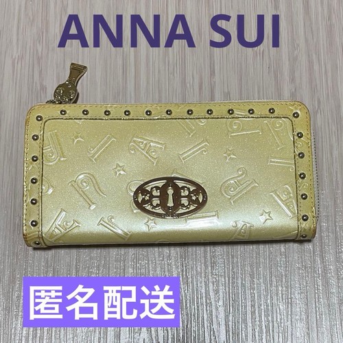 Anna sui long wallet used - long,