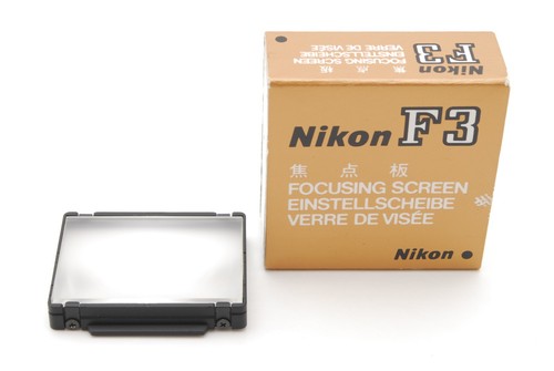 Almost unused box nikon - [almost, in