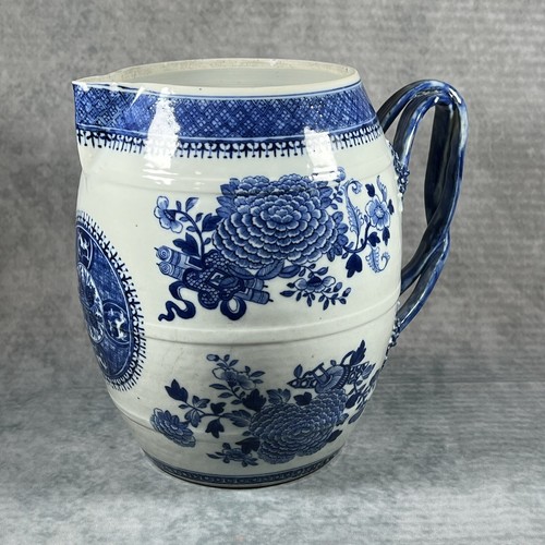 Rare qianlong period blue - rare,