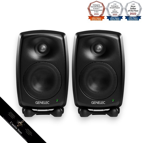 Genelec 8020dmm black - genelec,