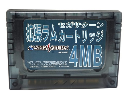 Sega saturn memory - sega, card