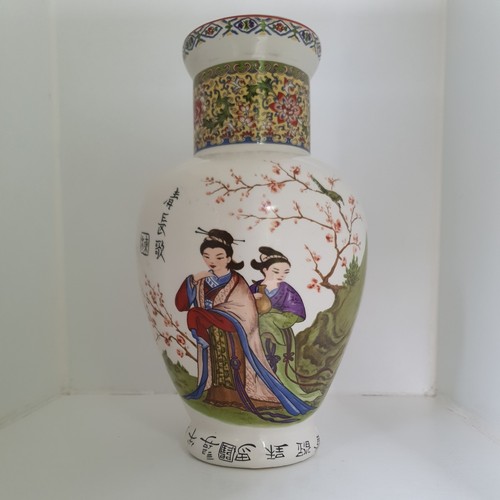 Stunning large vintage chinese - stunning,
