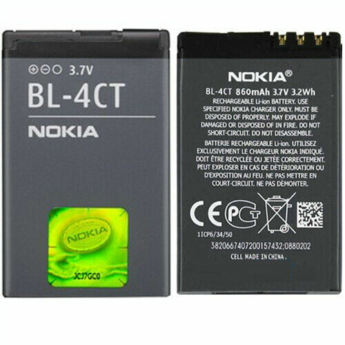 Brand new nokia 4ct battery - brand, bl-4ct